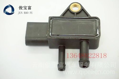 压差传感器2220216 精准测量核心部件全面解析
